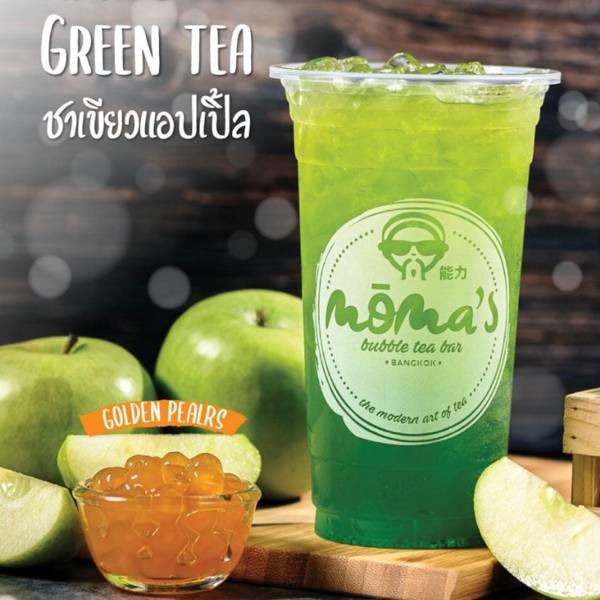 MENU_573986jU_1625917165