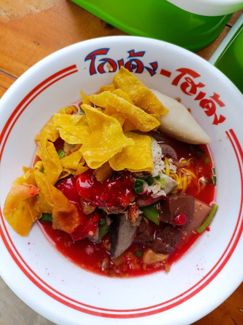 เด็ดจิงๆ