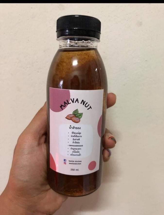 น้ำสำรองอร่อยมาก หวานน้อยเหมาะกับคนรักสุขภาพ เฮลตี้ คลีน ได้หมด อร่อย ชอบมาก เดี