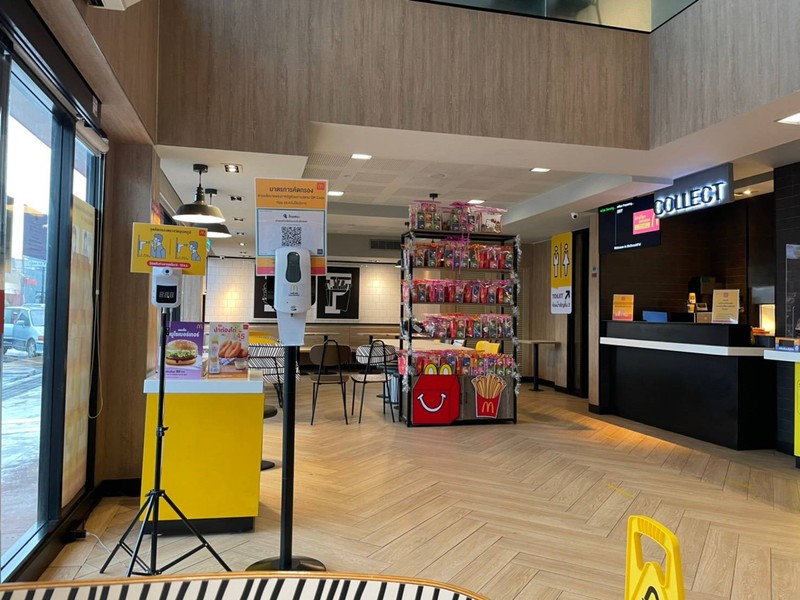 MC donald จุดพักรถมอเตอร์เวย์