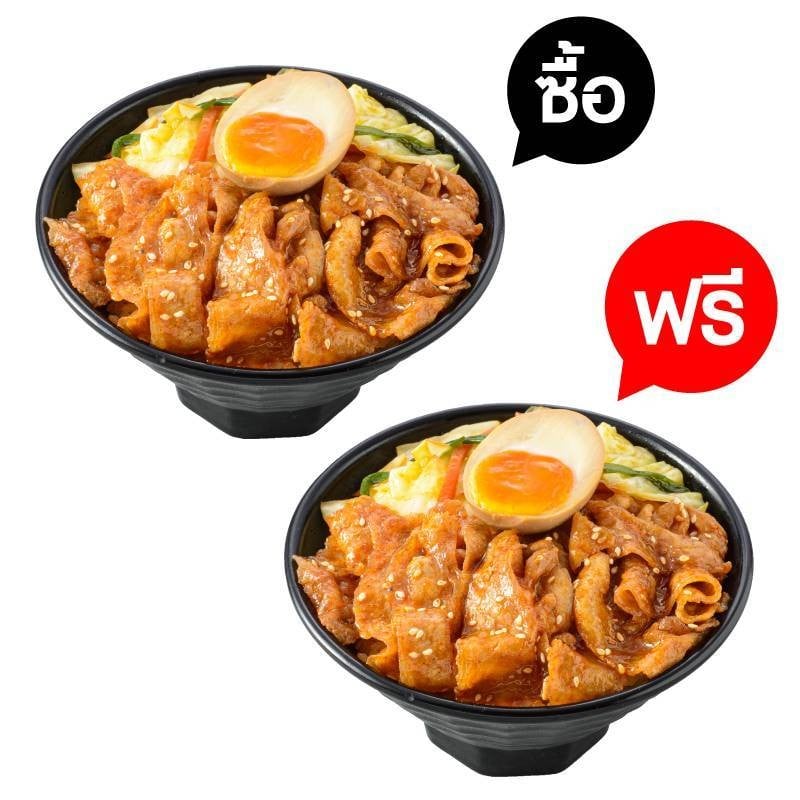 Kakashi Double Set B