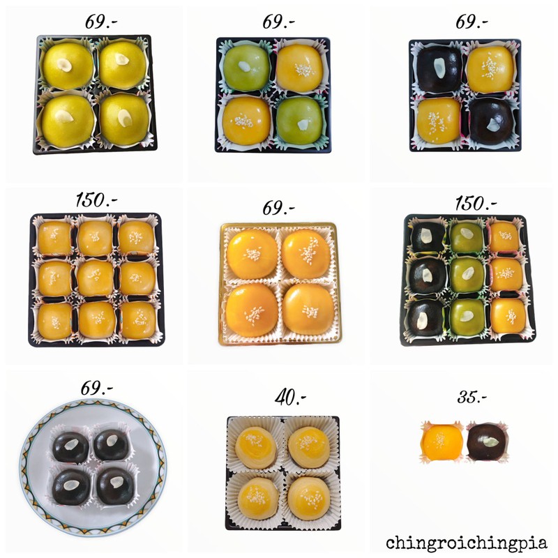 Menu Chingroichingpia