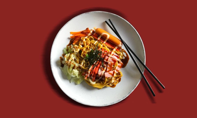 ยากิโซบะรวม