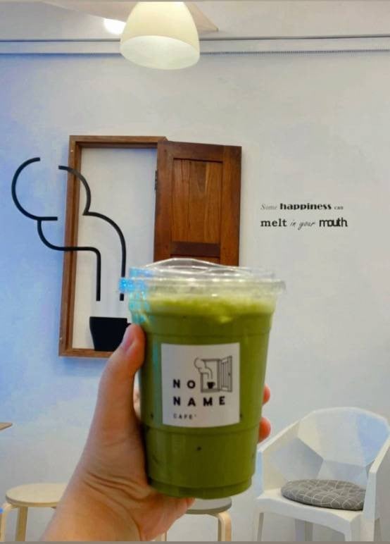 ชาเขียวมัจฉะเย็น