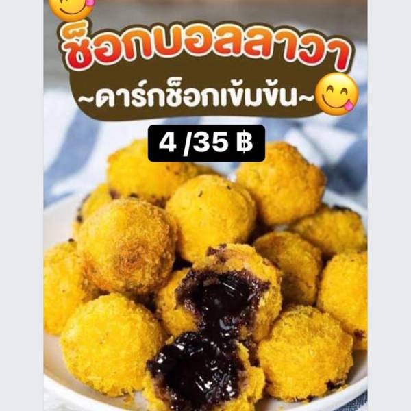 MENU_676161mM_1630484022