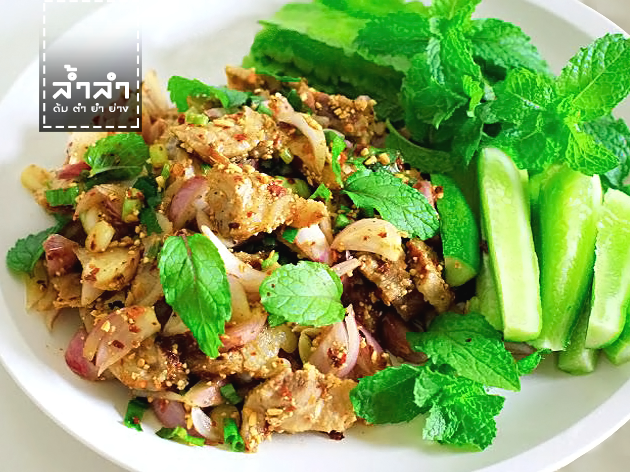 สันคอหมักสูตรล้ำลำ ย่างพอสุก 
ลวกผ่านน้ำร้อนพอนุ่มๆเคล้าเครื่องปรุง
สุดลำ สุดนัว
