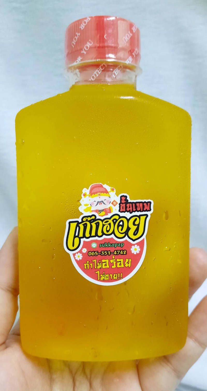 ขวดแรกที่ลองชิม ของเค้าอร่อยจริงๆค่ะ 