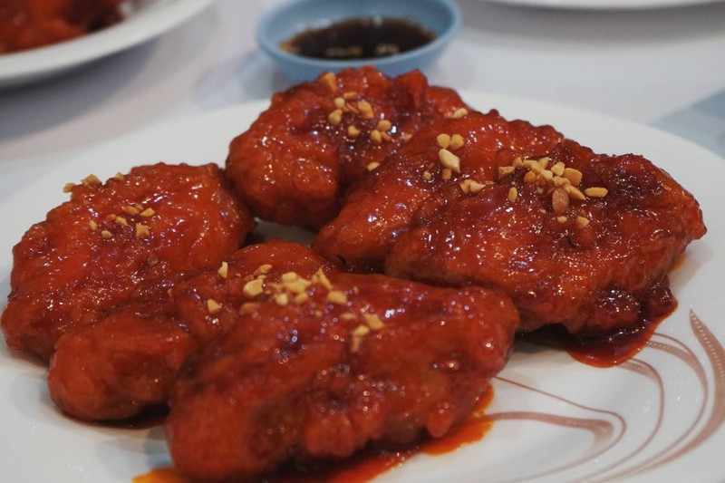 อร่อย