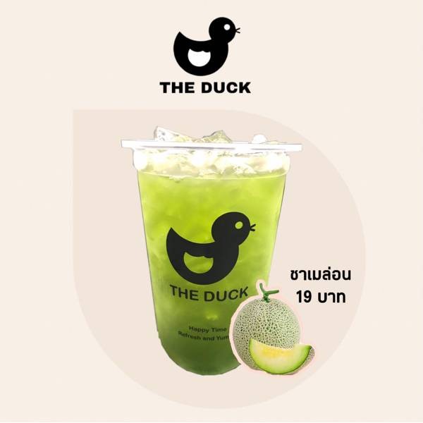 MENU_1186296TE_1633262807