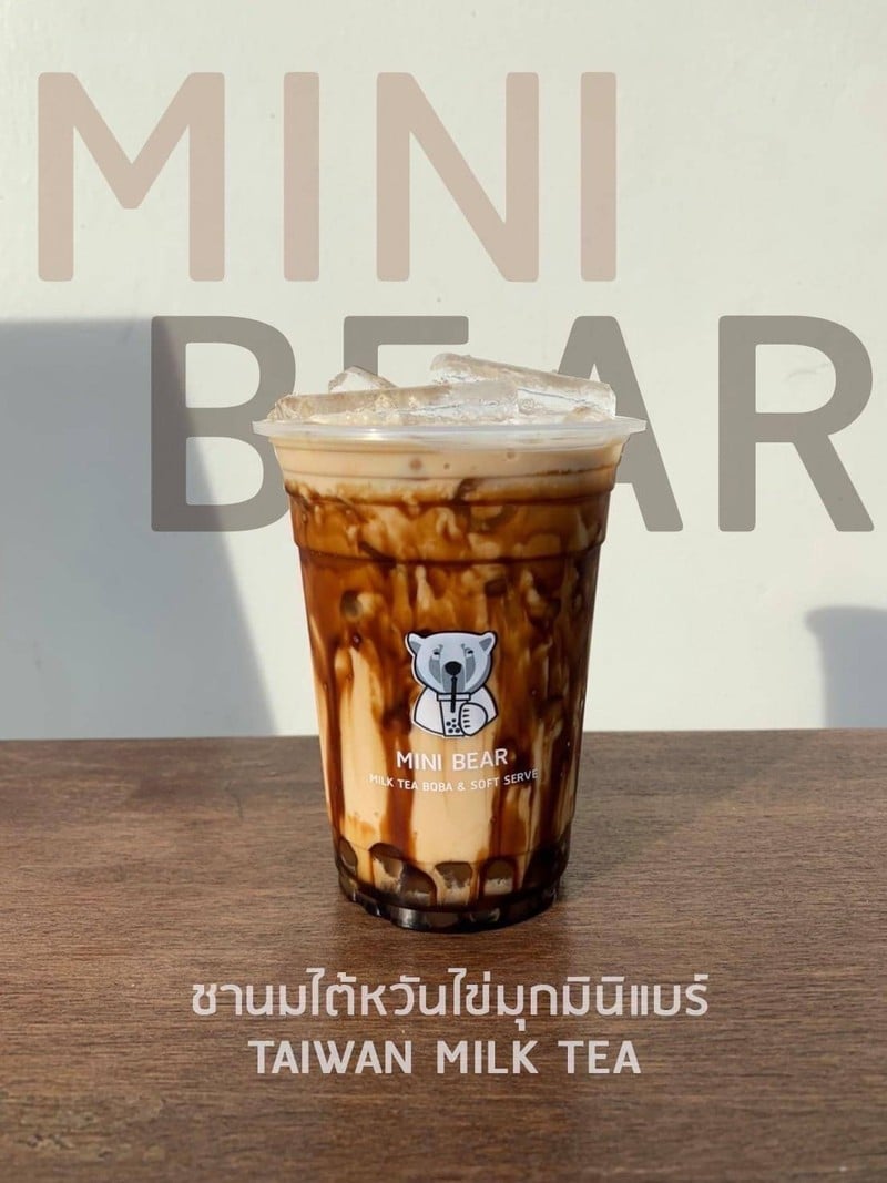 ชานมไต้หวันไข่มุกมินิแบร์