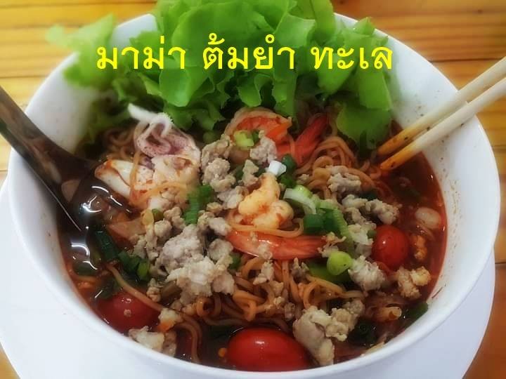 มาม่า ตัมยำทะเล