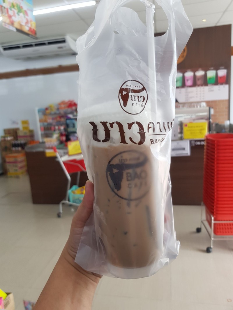 กาแฟบาว