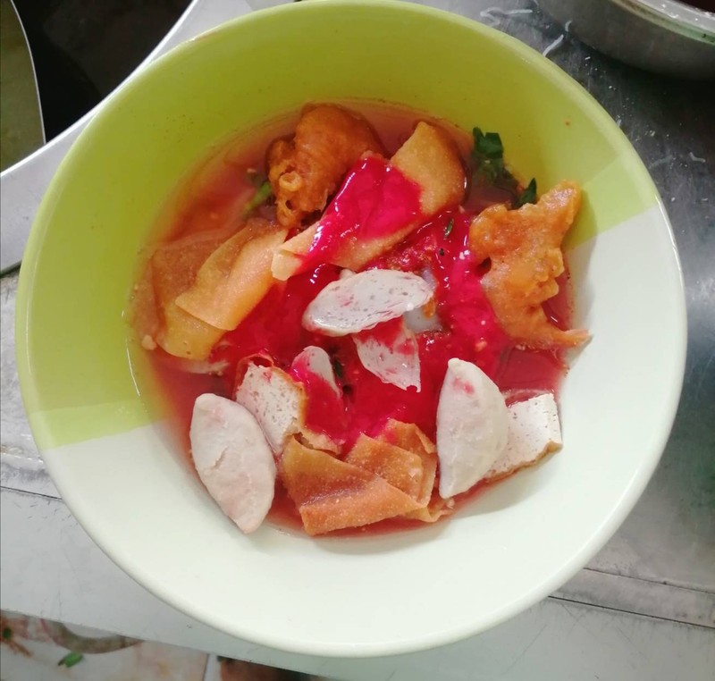 เย็นตาโฟ