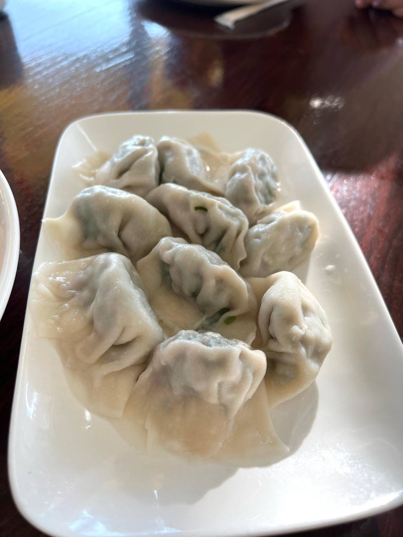 เกี๊ยวนึ่ง