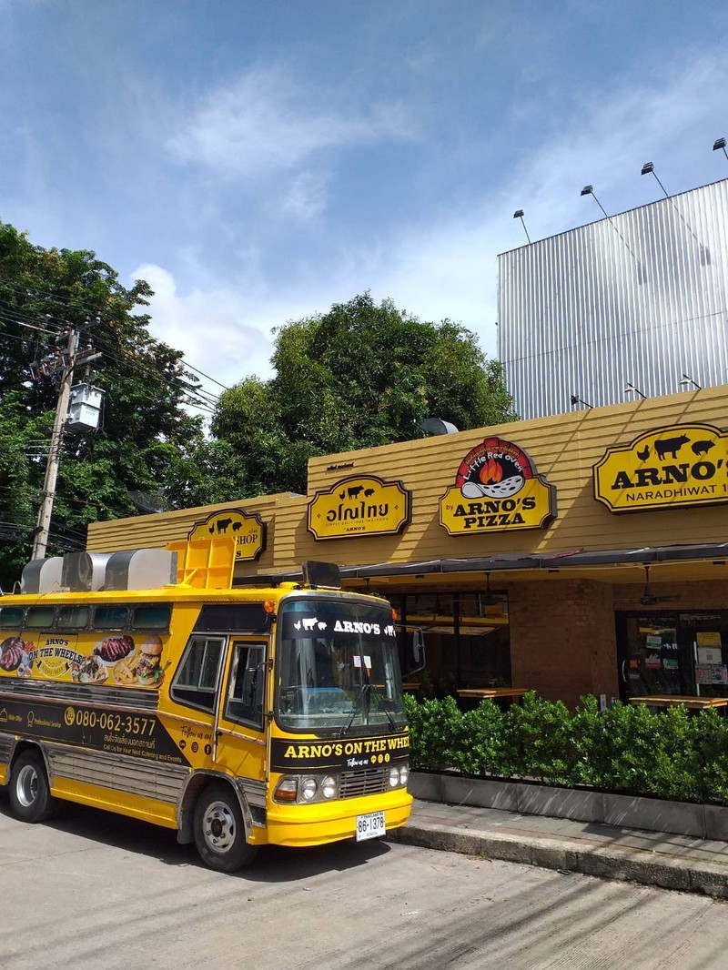 Arno's Food Truck 2 - ปั้มน้ำมันบางจาก - กาญจนาภิเษก (บางบอน) ตรงข้ามแม็คโคร บาง