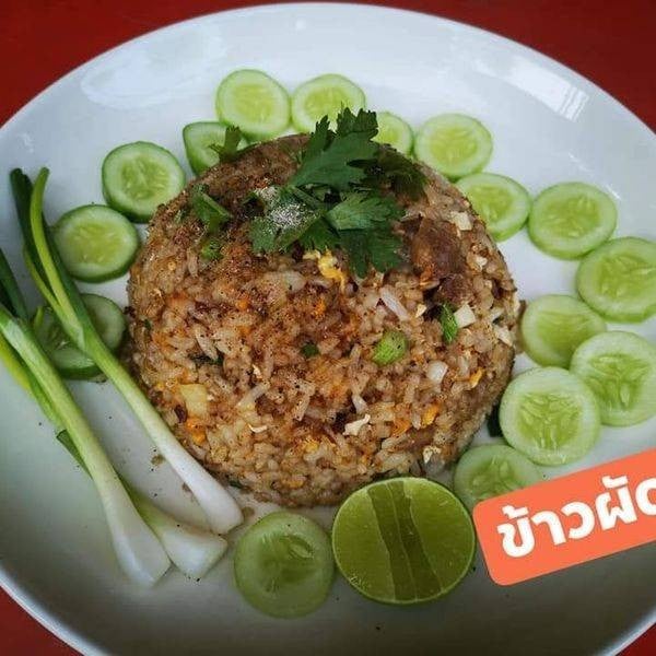 MENU_864732Fg_1635994750