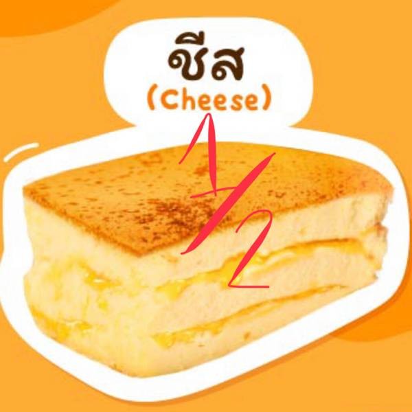 MENU_1175870NP_1635939927