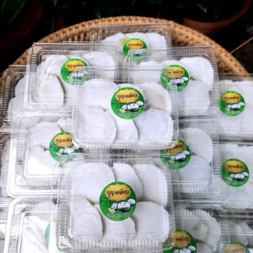 MENU_1148271Vq_1636423989