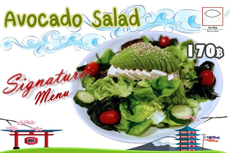 สลัดอะโวคาโด้เต้าหู้ญี่ปุ่น เป็นเมนูเด็ดซิกเนเจอร์ของร้าน เพียง 170 บาท