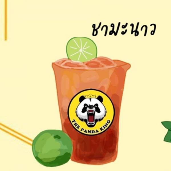 MENU_613426oZ_1636885206