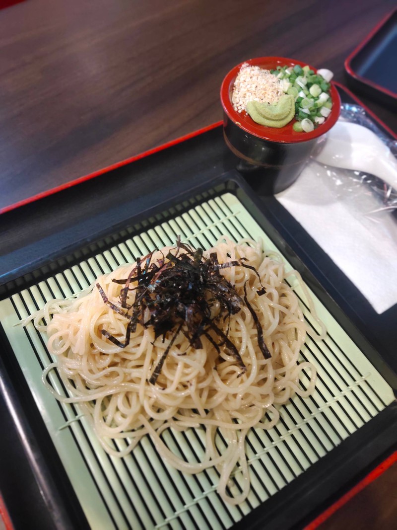 หอมอร่อย