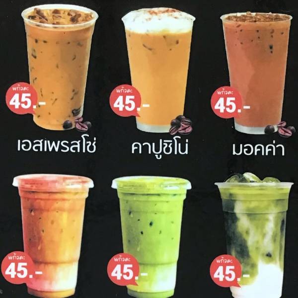 MENU_494304mc_1637056343