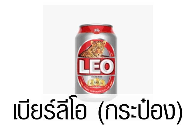 MENU_672206PQ_1639908374