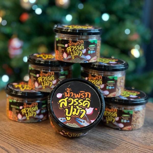 MENU_479552Mh_1640398211