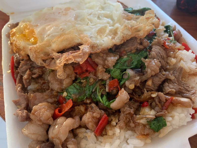 อร่อยมาก