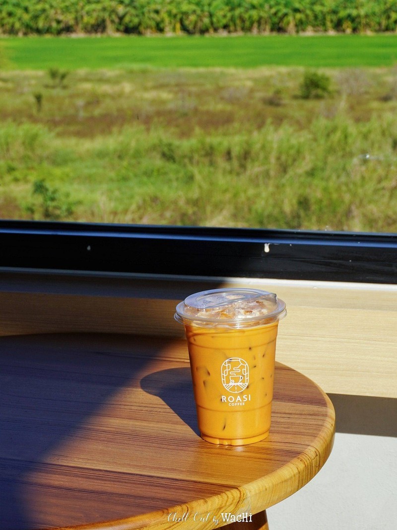 ราคา 75 บาท