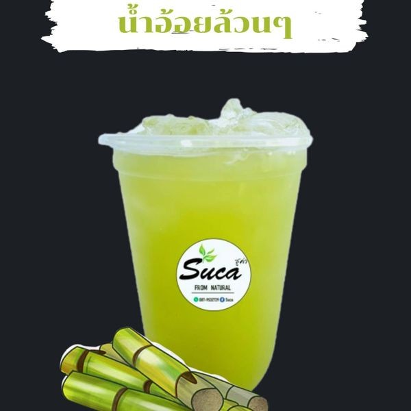 MENU_839821Cv_1642395493