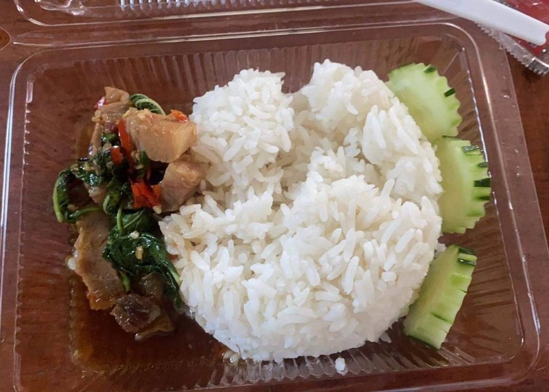 ได้กับน้อยมากกกกกกก