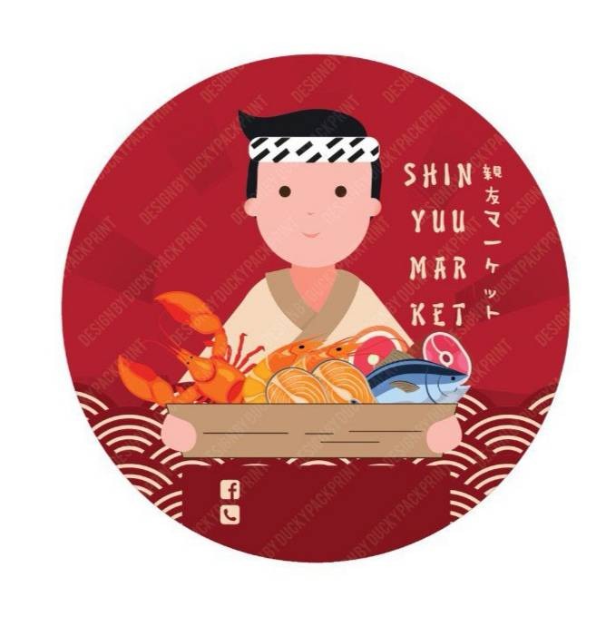 Seafood Outlet
