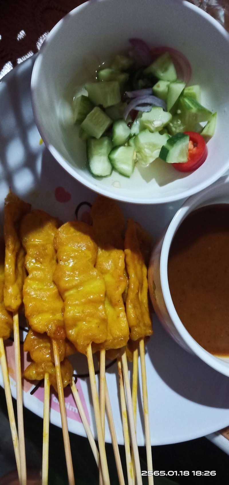 ปลีก-ส่ง