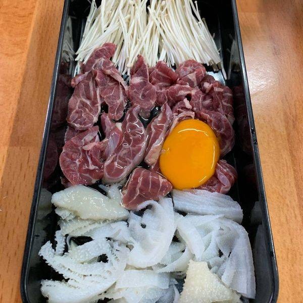 MENU_129319bE_1643639952