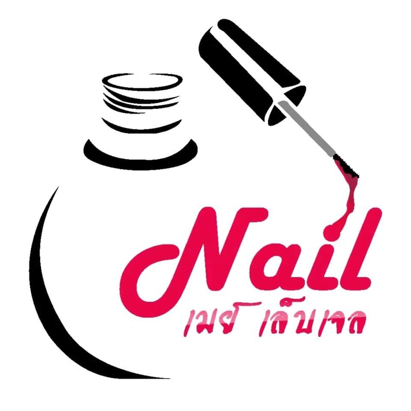 เมย์ เล็บเจล