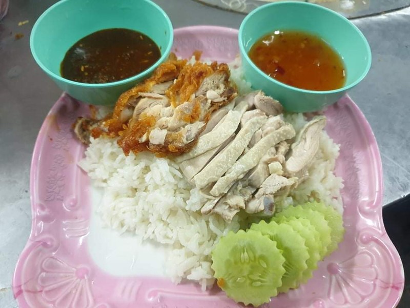 MENU_278820Ib_1644430191