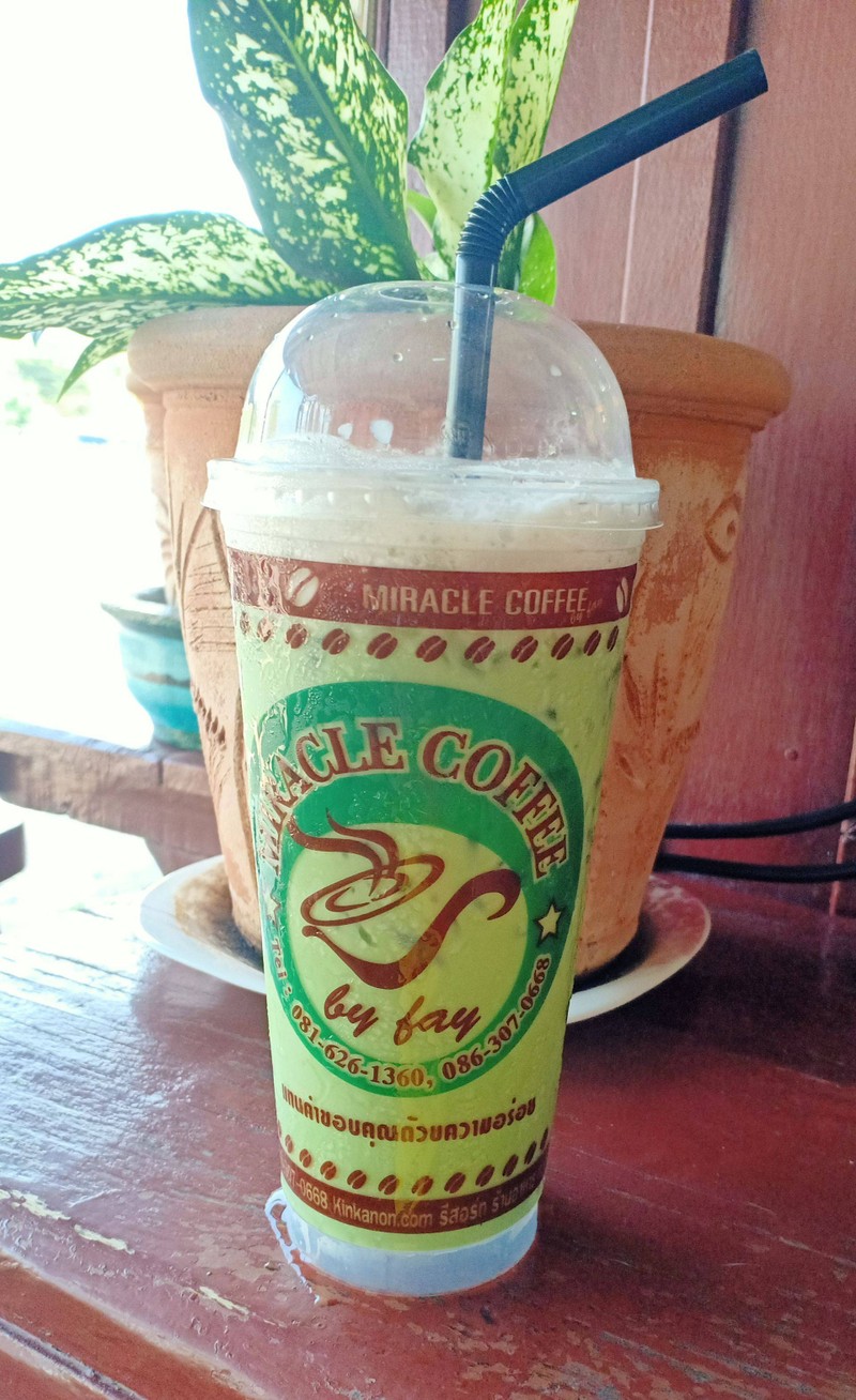 หอม หวาน 