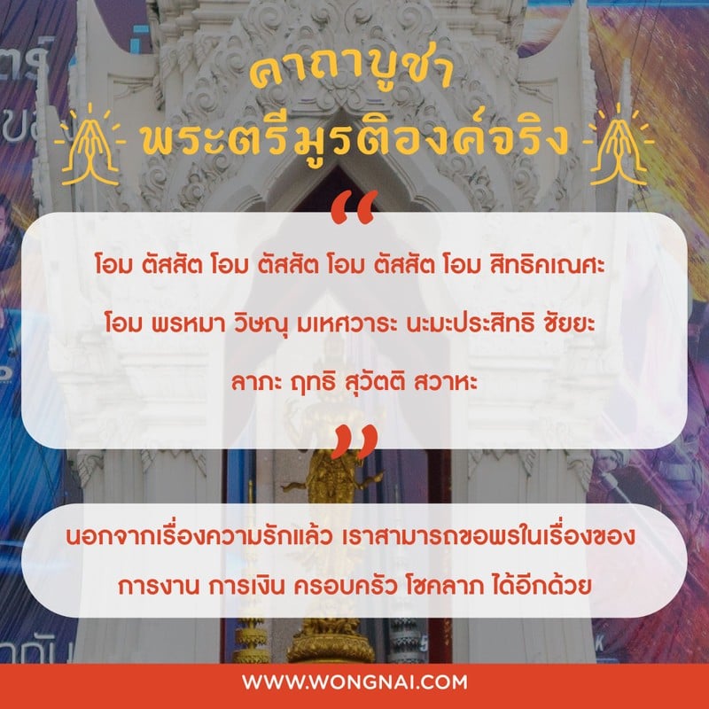 My Image 34