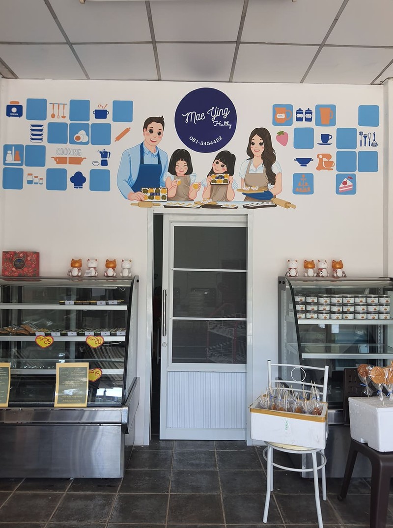 Mae Ying bakery