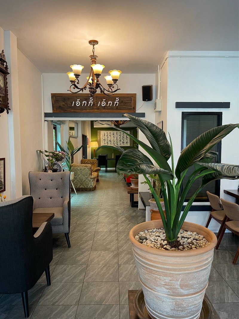 บรรยากาศ