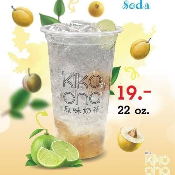 MENU_638996bc_1647188310