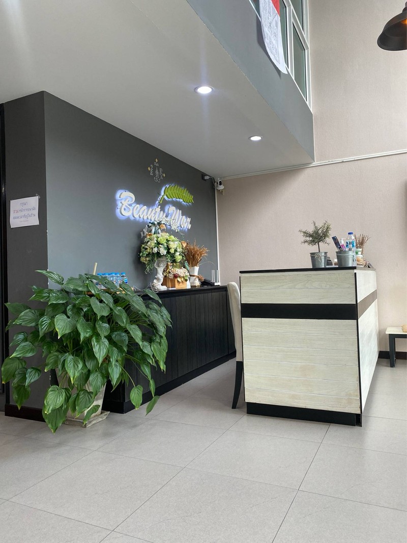 สะอาด บริการดี มืออาชีพ