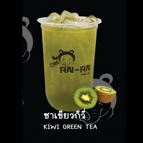 MENU_1055545IU_1647443739