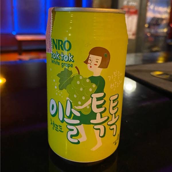 MENU_1430687qY_1647865924