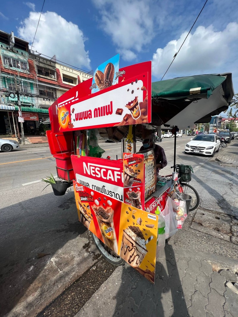  นพพล กาแฟ