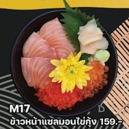 MENU_1531798Dg_1648836219