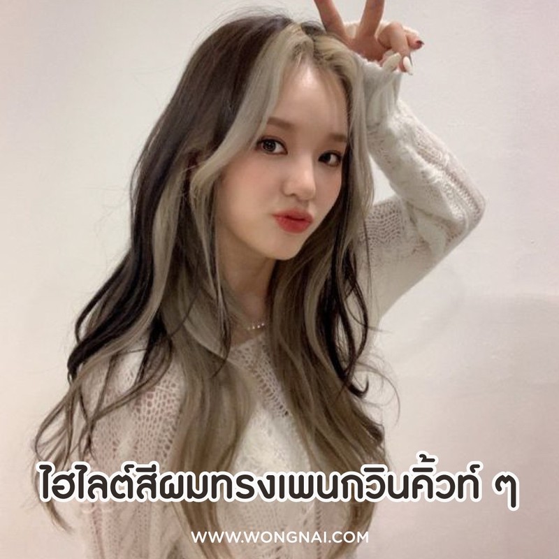 My Image 3