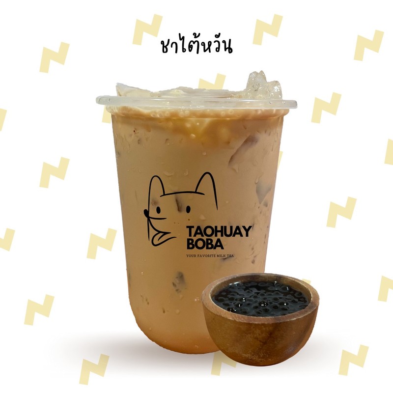 ชาไข่มุกไต้หวัน