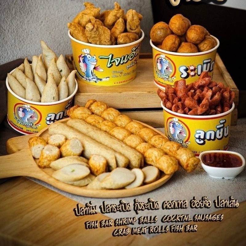 หลากหลานเมนู หลากหลายความอร่อย